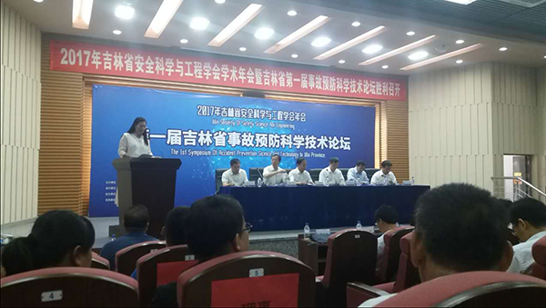 5966d2c2a3043.png 圖片3.png